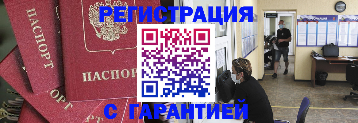 форма 3 в Луховицах